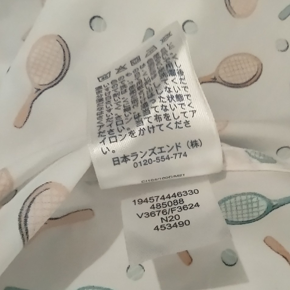 Lands' End Tennis Racket Print No Iron Supima Blouse - Picture 8 of 8